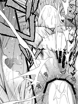 [怪奇日蝕 (綾野なおと)] Rider or Die 総集編 2 (Fate／hollow ataraxia) [DL版]_131