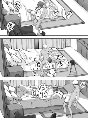 [生汁本舗 (ぴるくす)] 元コスプレイヤー人妻ゆかり（32）生活費を稼ぐため夫に内緒で同人AVデビュー_69