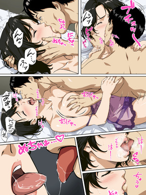 [鼻高モアイ] NTRた母_23