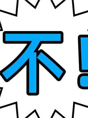 AELLOW-《斗破苍穹之淫宗肆虐》②：彩鳞篇（上） [AI Generated]_08