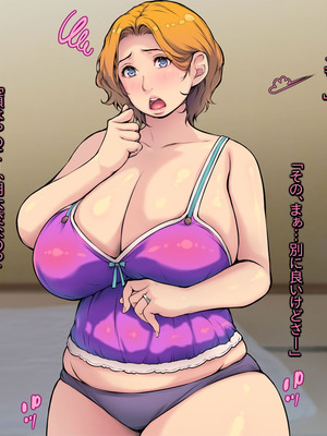 [いちごクレープ大盛組 (横十輔)] 私の同情セックス【巨乳人妻が、団地男子を家にあげて…】_052