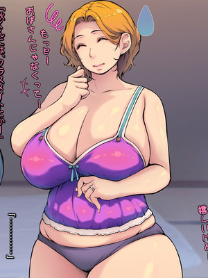 [いちごクレープ大盛組 (横十輔)] 私の同情セックス【巨乳人妻が、団地男子を家にあげて…】_075