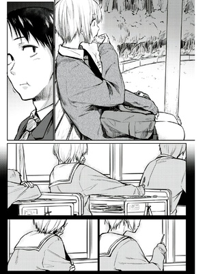 [えーすけ] シルエット1~3 [中国翻訳]_0003