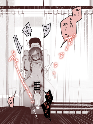 [藍夜] チアコスお嬢if、保健室でイチャイチャ本気セックス二回戦_16