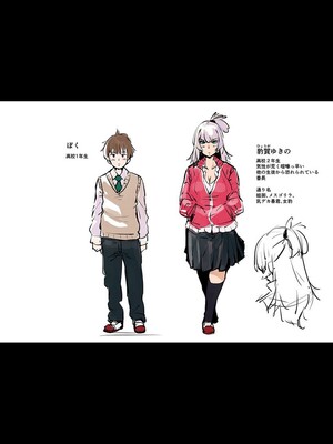 [ねいさん]續、絕、響+あぶないっ!?性徒会 +設定資料&ラフ集(ヴァージンイーターズ)[中国翻訳][無修正][DL版][儿时凿壁个人简单修正]_133