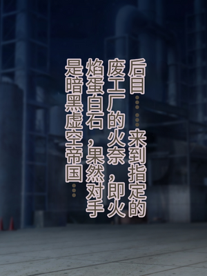 [Studio TAGATA (よんたろう)]巨乳戦隊さんぎゃるかん ジュエルズ～ファイアオパール+タンザナイト+ルベライト～[中國語、日本語][粗碼][辣辣翻译]_028