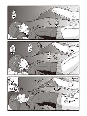 [k-ya] NGだらけのパパ活JKを大人SEXで懲らしめてみた。 (Warikiri★TIMES 全国版 VOL.5) [DL版]_010