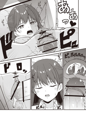 [k-ya] NGだらけのパパ活JKを大人SEXで懲らしめてみた。 (Warikiri★TIMES 全国版 VOL.5) [DL版]_021