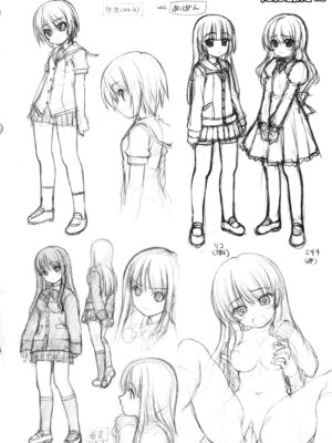 [カイシンシ] 乙女心は恋の色_245