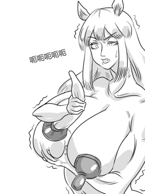 [猴子迪奧 (Monkey Dio)]寄生方舟 1~6(明日方舟)[中國語][疏碼]_059