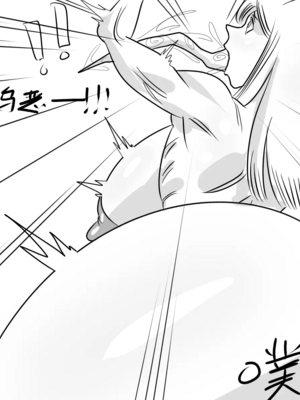 [猴子迪奧 (Monkey Dio)]寄生方舟 1~6(明日方舟)[中國語][疏碼]_071