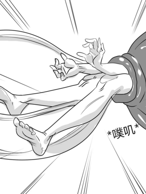 [猴子迪奧 (Monkey Dio)]寄生方舟 1~6(明日方舟)[中國語][疏碼]_097