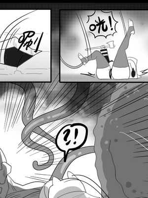 [猴子迪奧 (Monkey Dio)]寄生方舟 1~6(明日方舟)[中國語][疏碼]_116