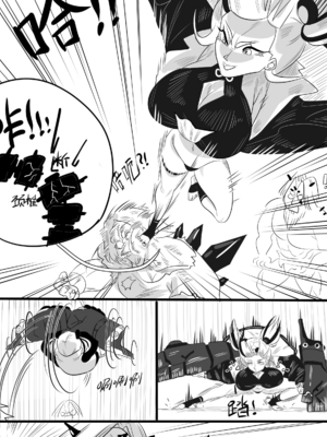 [猴子迪奧 (Monkey Dio)]寄生方舟 1~6(明日方舟)[中國語][疏碼]_141