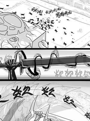 [猴子迪奧 (Monkey Dio)]寄生方舟 1~6(明日方舟)[中國語][疏碼]_316