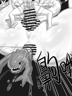 [猴子迪奧 (Monkey Dio)]寄生方舟 1~6(明日方舟)[中國語][疏碼]_347