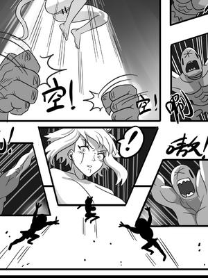 [猴子迪奧 (Monkey Dio)]寄生方舟 1~6(明日方舟)[中國語][疏碼]_457