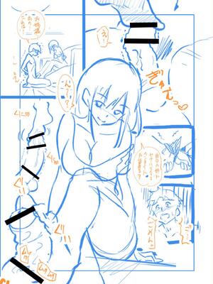 [さしみ] 俺の姉ちゃんは宇宙で一番エロ可愛い_193