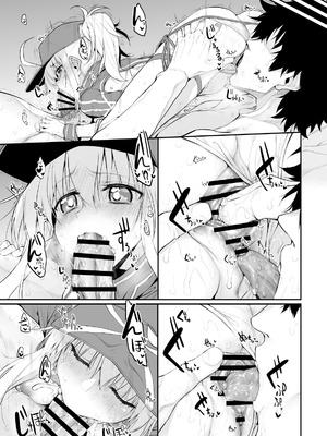 [Marked-two (スガヒデオ)] Marked-girls Collection Vol.6 (Fate／Grand Order) [DL版]_034