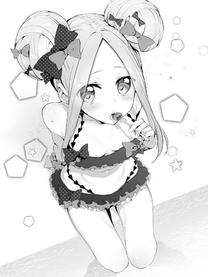 [Marked-two (スガヒデオ)] Marked-girls Collection Vol.6 (Fate／Grand Order) [DL版]_122