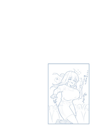 [クロマス (黒鱒)] クラスで一番おっぱい大きい子にHさせてもらえた話 [DL版]_10