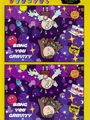 (C106) [ぷるぷる卵豆腐 (わたげもどき)] すいーと・さまー・めもりーず (ラブライブ! 蓮ノ空女学院スクールアイドルクラブ) [中国翻訳]_26