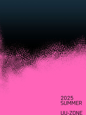 [UU-ZONE (NUEZOU)] SOFS (大空スバル、猫又おかゆ) [中国翻訳] [DL版]_36