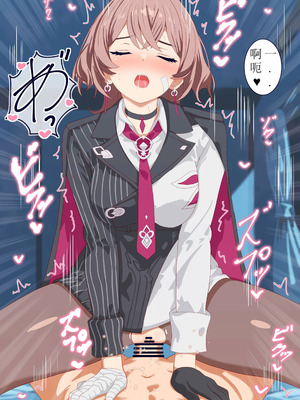 [KEMONYA]灯（崩壊3rd）[aqiaoge个人汉化]_2