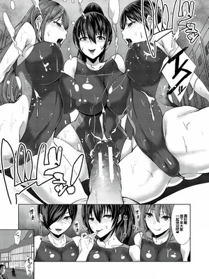 [浅ひるゆう] 三人の姉に責められる僕 [甜族星人赞助汉化] [DL版]_078