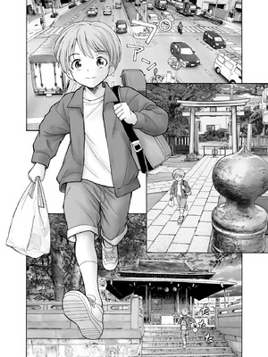 [海野螢] 夜ノ七不思議 [fatecyx机翻] [DL版]_163