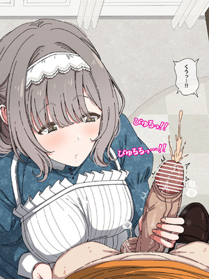 [アリモン] 処理してくれてる香名江① (学園アイドルマスター) [中国翻訳]_14