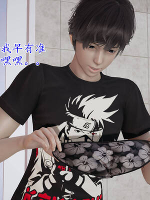 [3D]妈妈是健身教练01_015