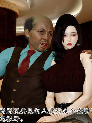 [3D]妈妈是健身教练01_036