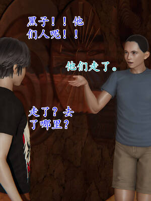 [3D]妈妈是健身教练01_041