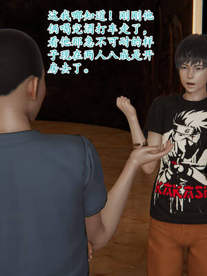 [3D]妈妈是健身教练01_042