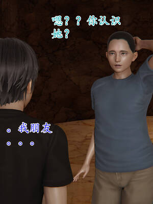 [3D]妈妈是健身教练01_047