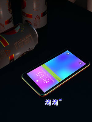 [3D]妈妈是健身教练01_054