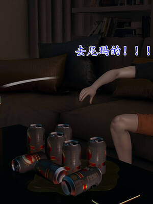 [3D]妈妈是健身教练01_056