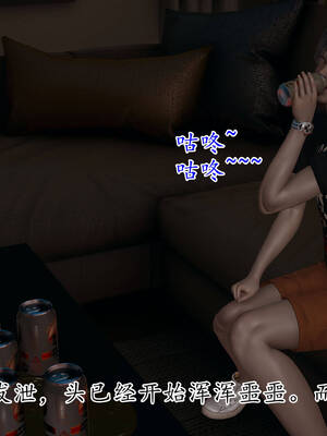 [3D]妈妈是健身教练01_067