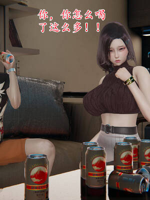 [3D]妈妈是健身教练01_072