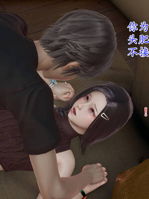 [3D]妈妈是健身教练01_077