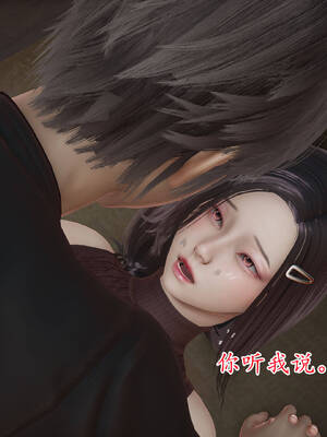 [3D]妈妈是健身教练01_080