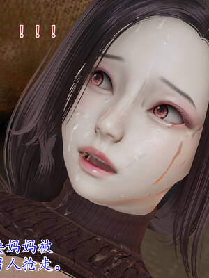 [3D]妈妈是健身教练01_100