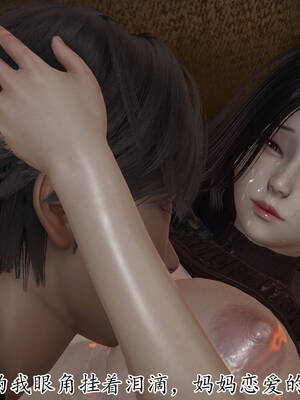 [3D]妈妈是健身教练01_102