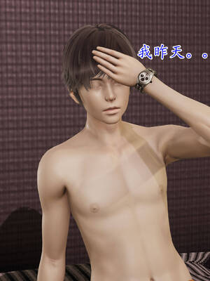 [3D]妈妈是健身教练02_002