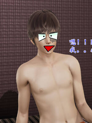 [3D]妈妈是健身教练02_004