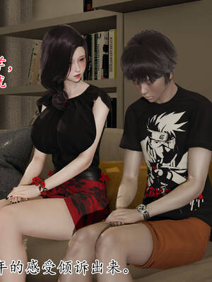 [3D]妈妈是健身教练02_011