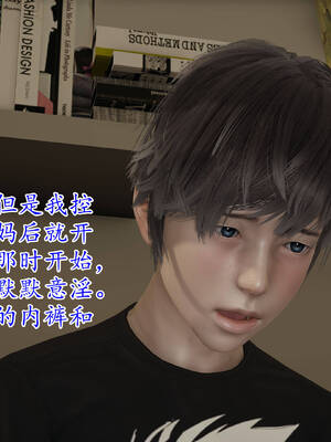 [3D]妈妈是健身教练02_012