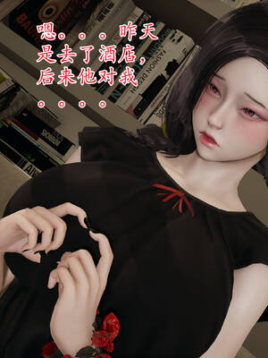 [3D]妈妈是健身教练02_019