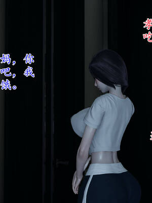 [3D]妈妈是健身教练02_031